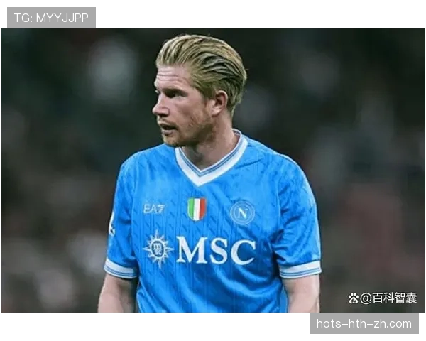 德布劳内的个人数据与荣誉含金量是否匹配？如何客观评估其历史地位