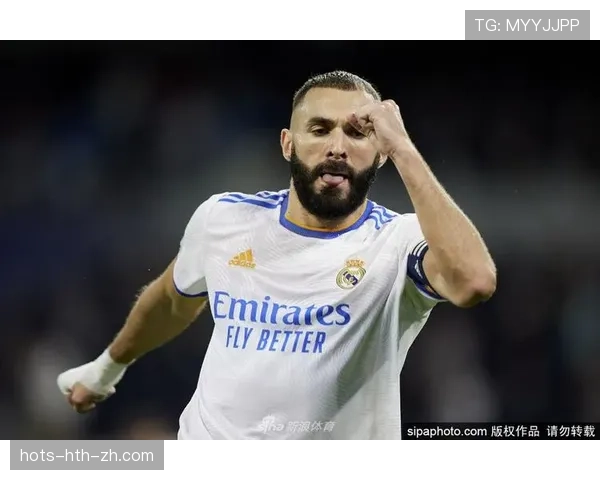 本泽马大场面进球能力解析：关键战中的决定性作用有多强？