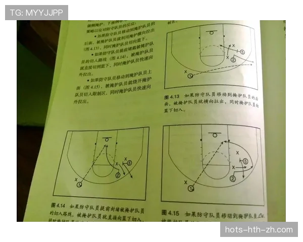 深入解析篮球暂停规则：了解其具体适用场景