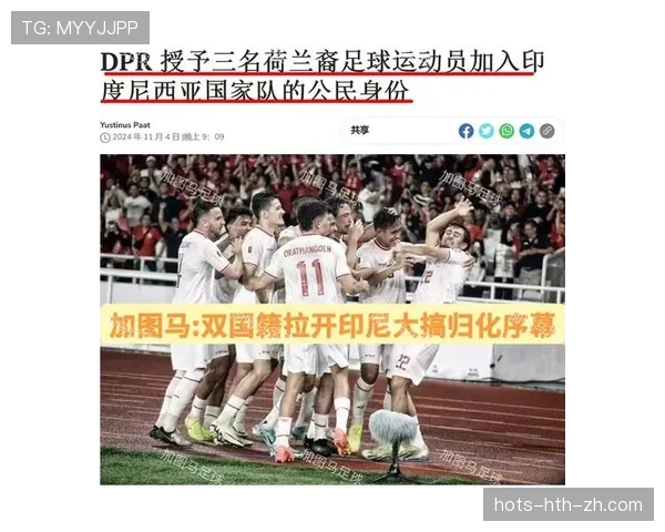澳大利亚2026世界杯阵容预测：袋鼠军团能否延续亚洲黑马传奇