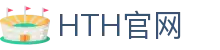 华体会（HTH）中国官网 - 官方赛事数据中心 · hth.com